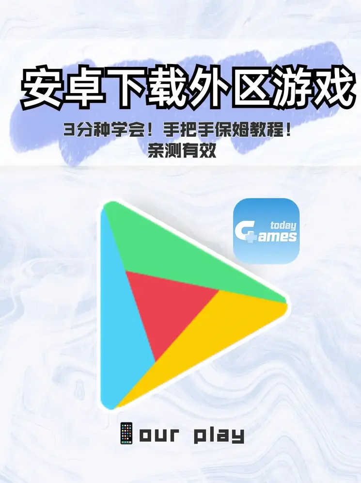 白洁网截图1